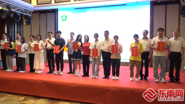 “盲人大學(xué)生助學(xué)計劃”助學(xué)金發(fā)放儀式莆田舉行